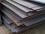 A36 Steel Plate