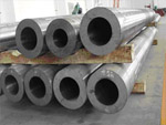 Alloy Steel Pipe