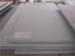 Alloy Steel Plate