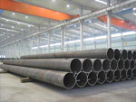 API Steel Pipe