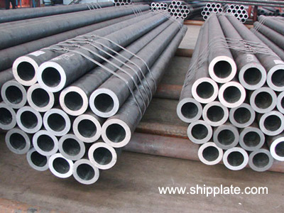 Boiler Pipe