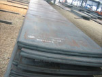 Building Structural Plate