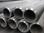 Carbon Steel Pipe