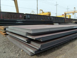 Carbon Steel Plate