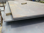 Carbon Structural Steel Plate