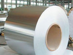 Cold Rolled Steel Coil