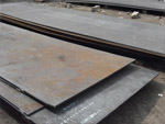 DH36 Steel Plate