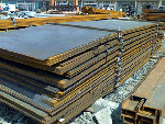 EH36 Steel Plate