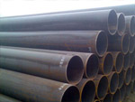 Fluid Steel Pipe