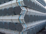 Galvanized steel pipe