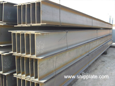 H Beam Steel