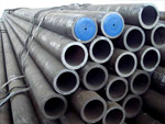 High Pressure Boiler Pipe