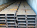 Hot Rolled Channel Steel