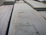 Hot Rolled Steel Plate