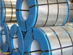 Hot Rolled Steel Coil