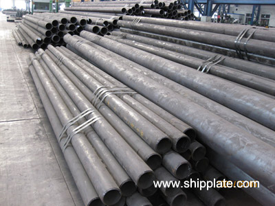 Hot Rolled Steel Pipe