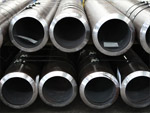 Line Steel Pipe