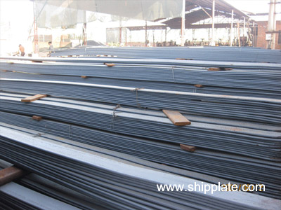 Mild Steel Flat Bar