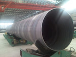 Seamless Carbon Steel Pipe