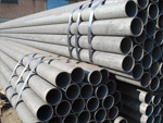 Seamless steel pipe