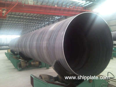 Seamless Carbon Steel Pipe