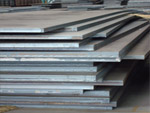 Ship Building Steel Plate