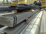 Stainless Steel Flat Bar