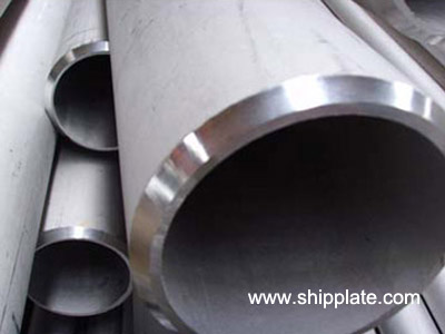 Stainless Steel Tube