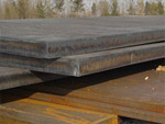 Steel Heavy Plate