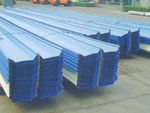 U Shaped Steel